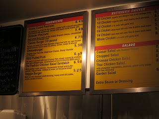 Oinkster with a so-so Pastrami, but a really good BBQ Pulled Pork Sandwich