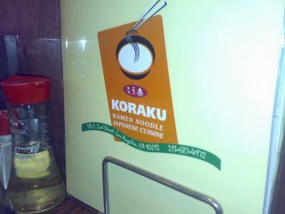 Omelet Ramen – Koraku