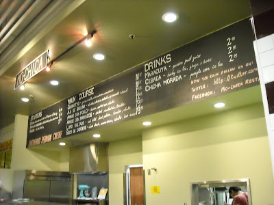 Peruvian Cuisine in Downtown Los Angeles – Mo-Chica