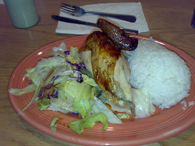 Peruvian in LA – El Pollo Inka