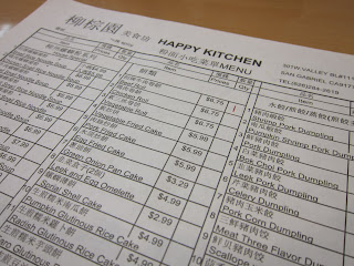 Pork Sour Casserole at Happy Kitchen 柳棕園美食坊 in San Gabriel