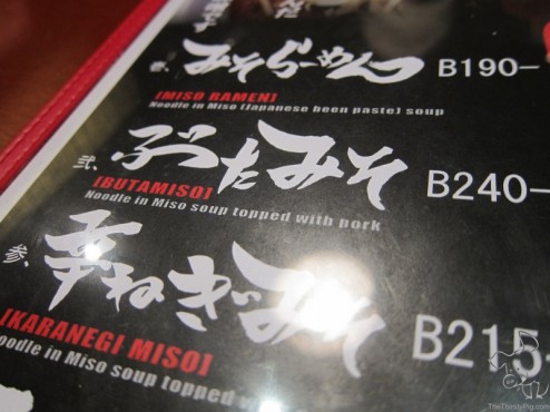 Ra-men Bankara, Bangkok