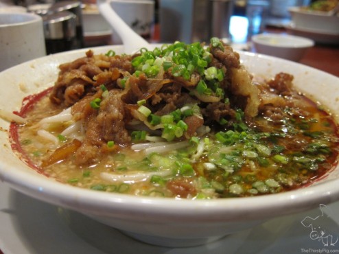 Ra-men Bankara, Bangkok