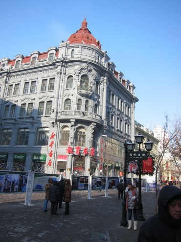 Russian Lunch on Central Street, Harbin