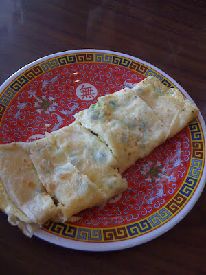 Si Hai Tou Jiang – Taiwanese Breakfast Delight