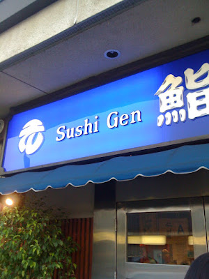 Sushi Gen