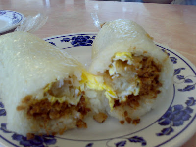 Taiwanese Breakfast Burrito – Yung Ho