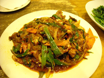 Taiwanese Food at Jurassic