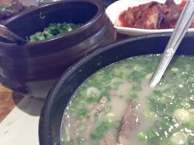 The Drunken Cure – Jinju Gomtang