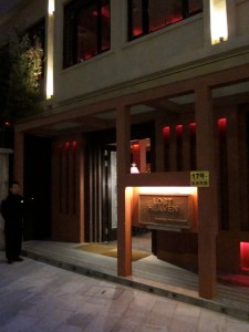 The Temple in the Sky at Lost Heaven on the Bund, Shanghai