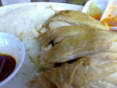 World’s Best 海南雞飯 (Hainan Chicken Rice) – Savoy