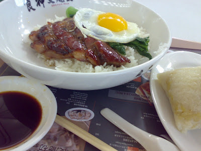 叉燒飯 – BBQ Pork on Rice in Hong Kong